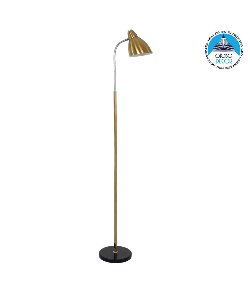 GLOBOSTAR® VERSA 00832 Μοντέρνο Επιδαπέδιο Φωτιστικό με Ντουί 1 x E27 AC 220-240V IP20 - Χρυσό & Ασημί - Μ15 x Π15 x Υ155cm